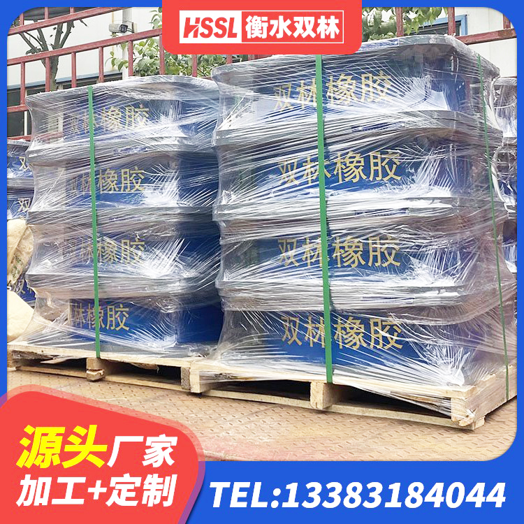 娄星区建筑橡胶抗震支座工厂源头工厂 娄星区LNR1100建筑隔震支座源头工厂 娄星区钢结构抗震支座源头工厂 娄星区LNR600建筑隔震橡胶支座 - 第2张