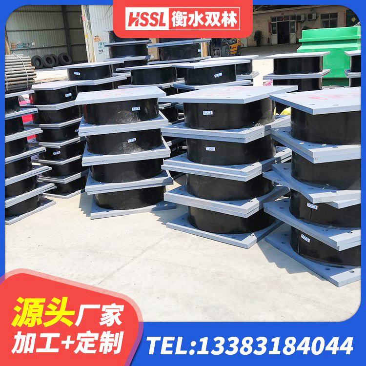 娄星区建筑橡胶抗震支座工厂源头工厂 娄星区LNR1100建筑隔震支座源头工厂 娄星区钢结构抗震支座源头工厂 娄星区LNR600建筑隔震橡胶支座 - 第3张