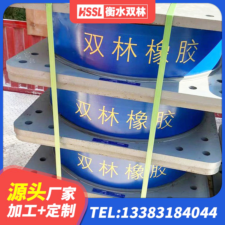 娄星区建筑抗震隔震支座工厂生产厂家 娄星区LNR水平力分散支座源头工厂 娄星区橡胶隔震支座LNR生产厂家 娄星区LNR隔震支座800(II型)源头工厂 - 第4张