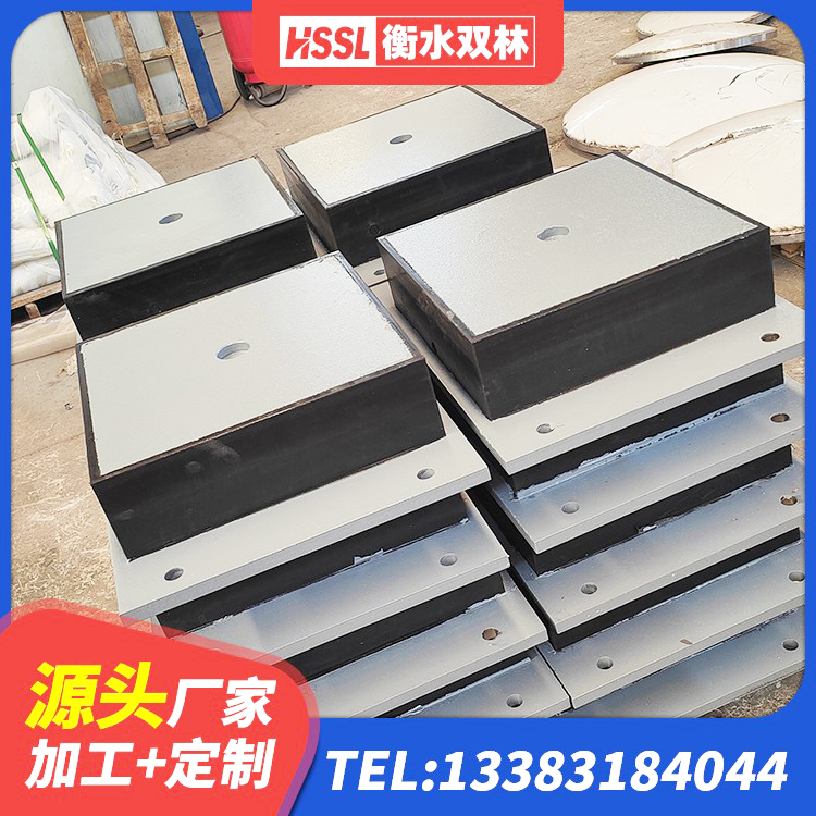娄星区建筑LRB400的抗震支座源头工厂 娄星区LNR固定支座 娄星区橡胶隔震支座供应商生产厂家 娄星区建筑减隔震支座厂商厂家 - 第10张