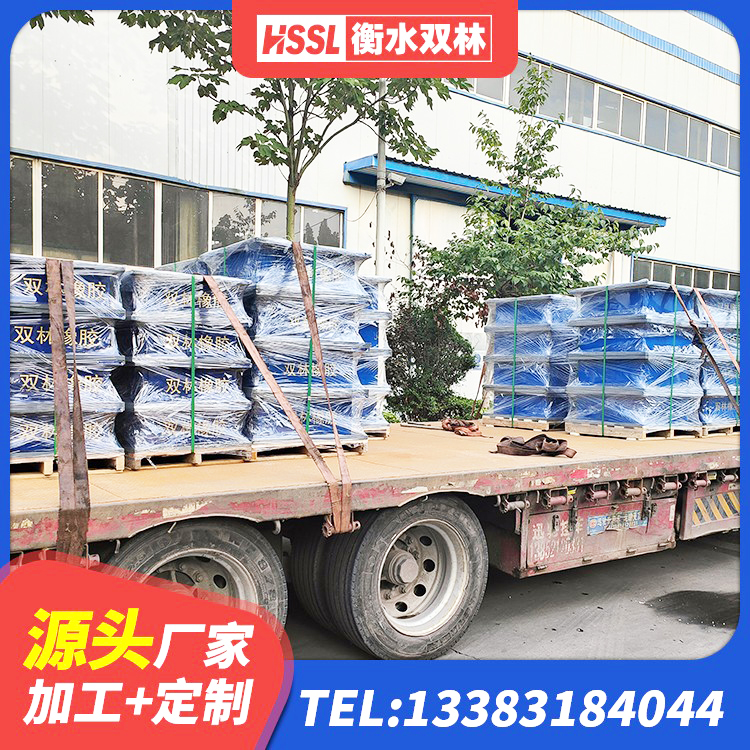 娄星区建筑铅芯支座厂家电话 娄星区建筑隔震层隔震支座 娄星区LNR1100建筑隔震橡胶支座生产厂家 娄星区矩形隔震支座 - 第5张