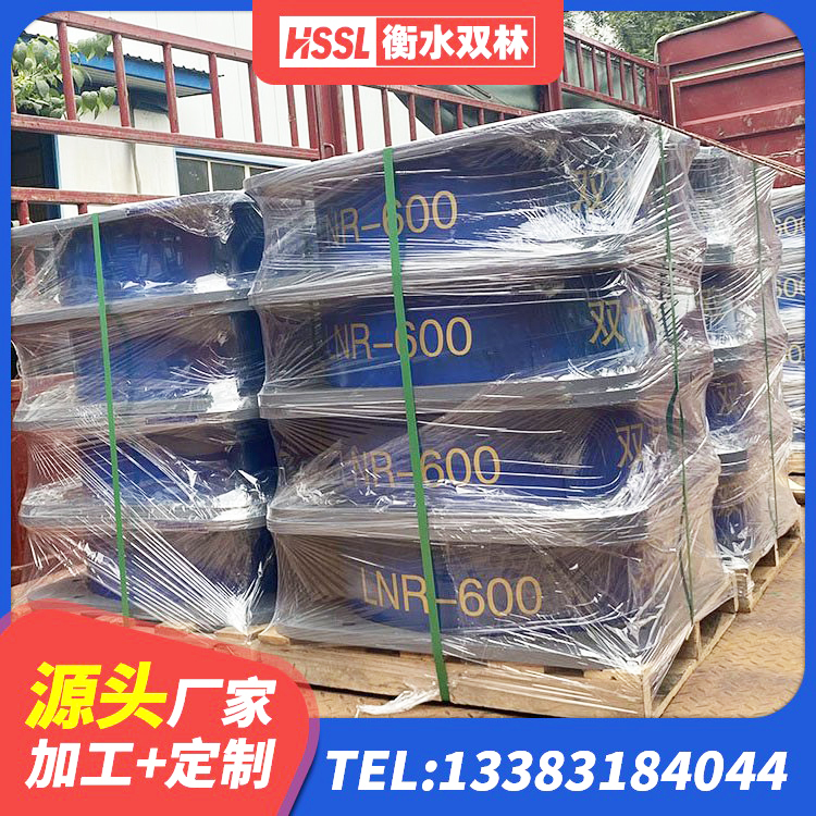 娄星区建筑LRB400的抗震支座源头工厂 娄星区LNR固定支座 娄星区橡胶隔震支座供应商生产厂家 娄星区建筑减隔震支座厂商厂家 - 第8张