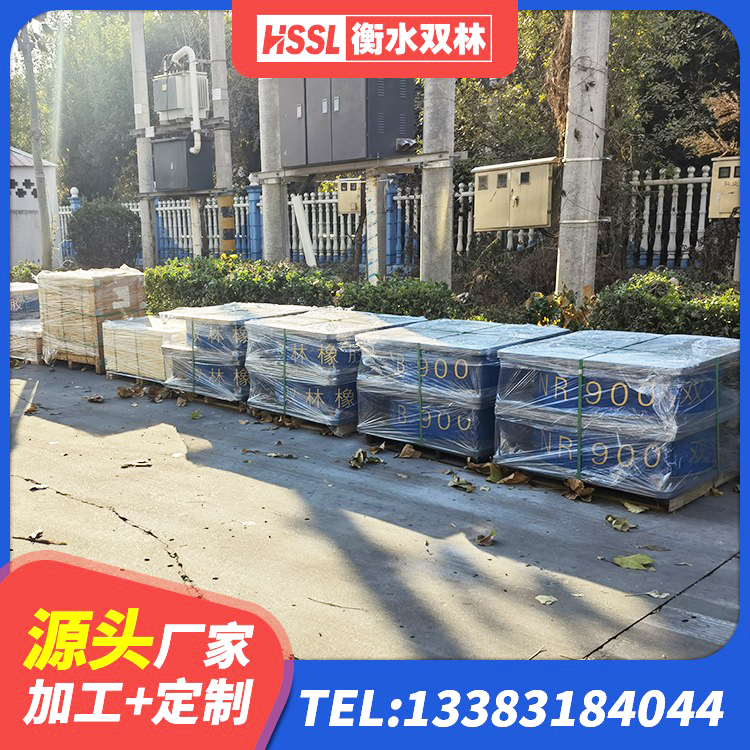 娄星区建筑抗震隔震支座工厂生产厂家 娄星区LNR水平力分散支座源头工厂 娄星区橡胶隔震支座LNR生产厂家 娄星区LNR隔震支座800(II型)源头工厂 - 第1张