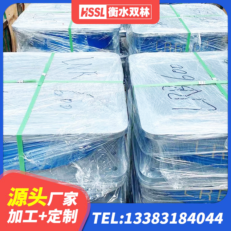 娄星区LRB400铅芯隔震支座厂家电话 娄星区高阻尼隔振橡胶隔震支座厂家 娄星区LNR600天然橡胶隔震支座生产厂家 娄星区建筑抗震橡胶支座 - 第1张