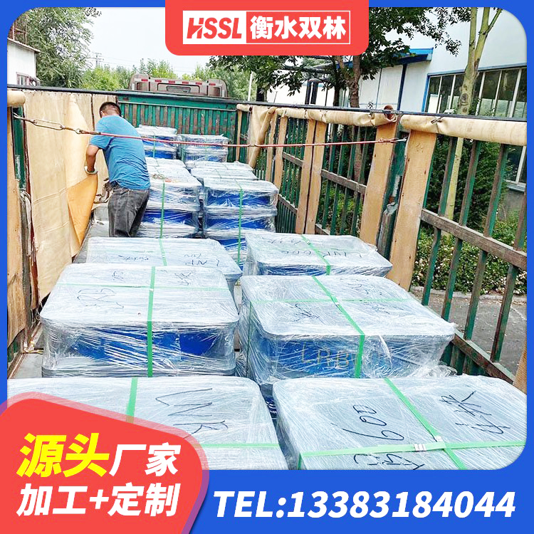 娄星区高阻尼橡胶隔震支座HDR600生产厂家 娄星区LRB500铅芯支座厂家电话 娄星区LNR水平力分散型橡胶支座多少钱 娄星区房建减隔震支座 - 第1张