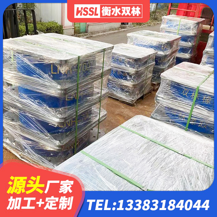 娄星区橡胶减震支座生产厂家 娄星区HDR1100高阻尼隔震支座厂家电话 娄星区建筑橡胶隔震支座减震源头工厂 娄星区隔震层橡胶支座厂家 - 第4张