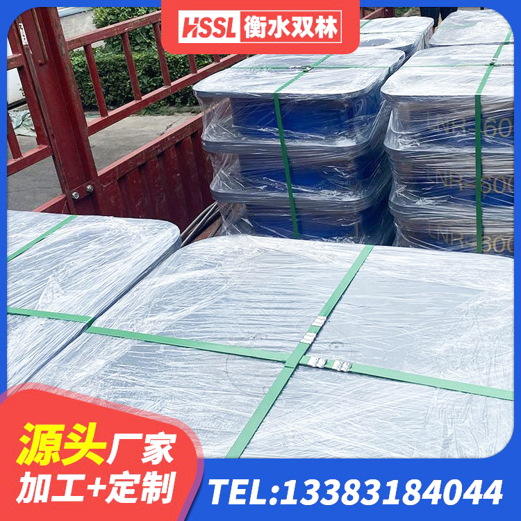 娄星区HDR1100橡胶隔震支座 娄星区建筑橡胶减震支座 娄星区建筑隔震支座II型厂家 娄星区HDR支座源头工厂 - 第7张