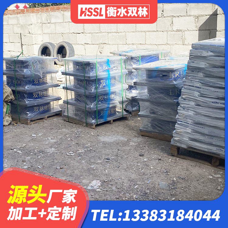娄星区建筑抗震隔震支座工厂生产厂家 娄星区LNR水平力分散支座源头工厂 娄星区橡胶隔震支座LNR生产厂家 娄星区LNR隔震支座800(II型)源头工厂 - 第9张
