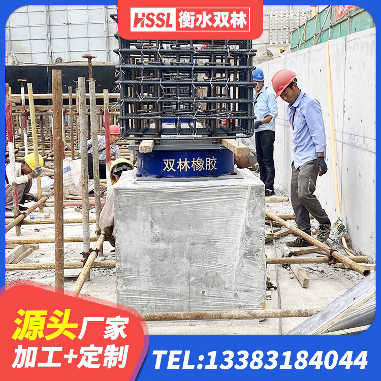 娄星区建筑非连续端铅芯橡胶隔震支座源头工厂 娄星区HDR900高阻尼橡胶隔震支座厂家电话 娄星区圆形铅芯隔震支座厂家 娄星区成品橡胶支座厂家 - 第5张