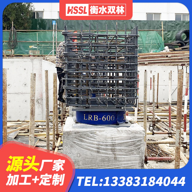 娄星区建筑隔震减震隔震支座源头工厂 娄星区LRB橡胶隔震支座1200厂家 娄星区HDR900橡胶隔震支座源头工厂 娄星区建筑非连续端铅芯橡胶隔震支座源头工厂 - 第2张