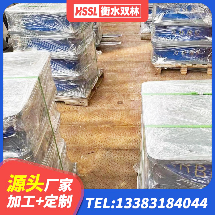 娄星区HDR600高阻尼支座 娄星区Y4Q铅芯隔震支座 娄星区建筑物橡胶隔震支座 娄星区LNR800隔震支座厂家电话 - 第6张
