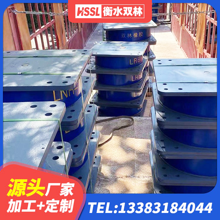 娄星区HDR1100橡胶隔震支座 娄星区建筑橡胶减震支座 娄星区建筑隔震支座II型厂家 娄星区HDR支座源头工厂 - 第1张