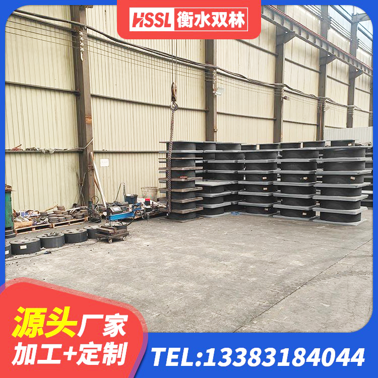 娄星区铅芯夹层橡胶隔震支座 娄星区LRB1000铅芯隔震支座什么价格 娄星区HDR1500高阻尼隔震支座厂家 娄星区HDR1200高阻尼橡胶隔震支座多少钱 - 第3张