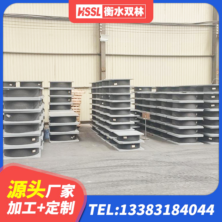 娄星区建筑抗震隔震支座工厂生产厂家 娄星区LNR水平力分散支座源头工厂 娄星区橡胶隔震支座LNR生产厂家 娄星区LNR隔震支座800(II型)源头工厂 - 第5张