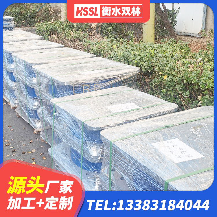 娄星区建筑LRB400的抗震支座源头工厂 娄星区LNR固定支座 娄星区橡胶隔震支座供应商生产厂家 娄星区建筑减隔震支座厂商厂家 - 第2张