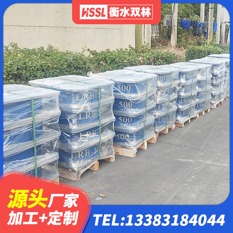 娄星区建筑橡胶抗震支座工厂源头工厂 娄星区LNR1100建筑隔震支座源头工厂 娄星区钢结构抗震支座源头工厂 娄星区LNR600建筑隔震橡胶支座 - 第4张