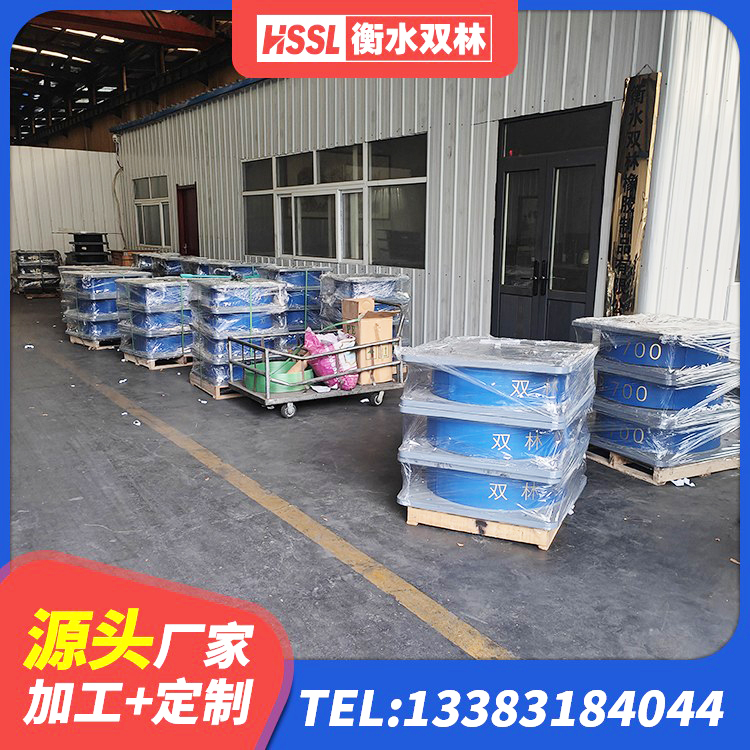 娄星区高阻尼HDR隔震支座多少钱 娄星区隔震支座LBR生产厂家 娄星区隔震支座LNR800 娄星区建筑楼梯减震支座源头工厂 - 第1张