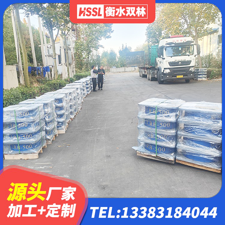 娄星区HDR1100橡胶隔震支座 娄星区建筑橡胶减震支座 娄星区建筑隔震支座II型厂家 娄星区HDR支座源头工厂 - 第6张