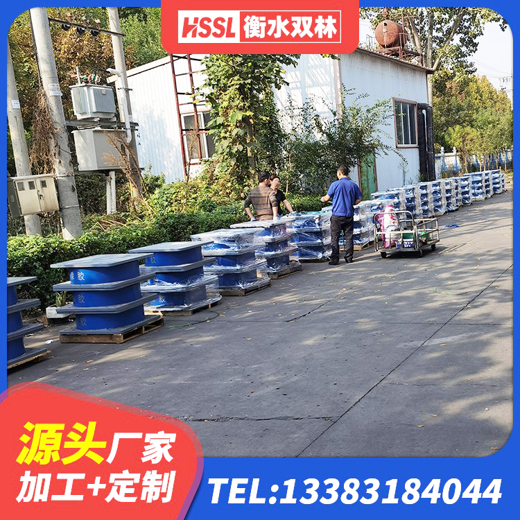 娄星区高层橡胶隔震支座源头工厂 娄星区建筑物隔震支座源头工厂 娄星区建筑铅芯橡胶隔震支座LRB900源头工厂 娄星区LNR500天然隔震支座厂家 - 第3张