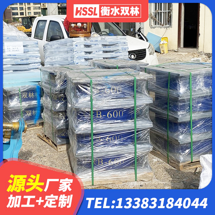 娄星区建筑隔震减震隔震支座源头工厂 娄星区LRB橡胶隔震支座1200厂家 娄星区HDR900橡胶隔震支座源头工厂 娄星区建筑非连续端铅芯橡胶隔震支座源头工厂 - 第3张